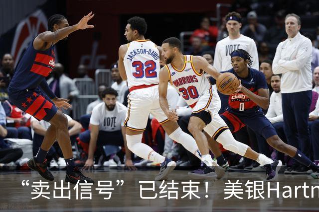 “卖出信号”已结束！美银Hartnett推演后市：若半导体价格持续走强，投资者或于11月中旬重返科技股；若掉头向下，市场逻辑将彻底改写